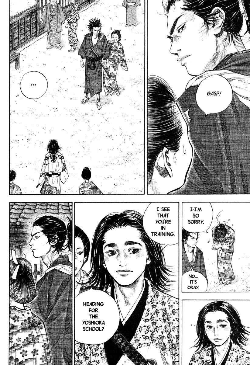 Vagabond Chapter 22 - Page 10