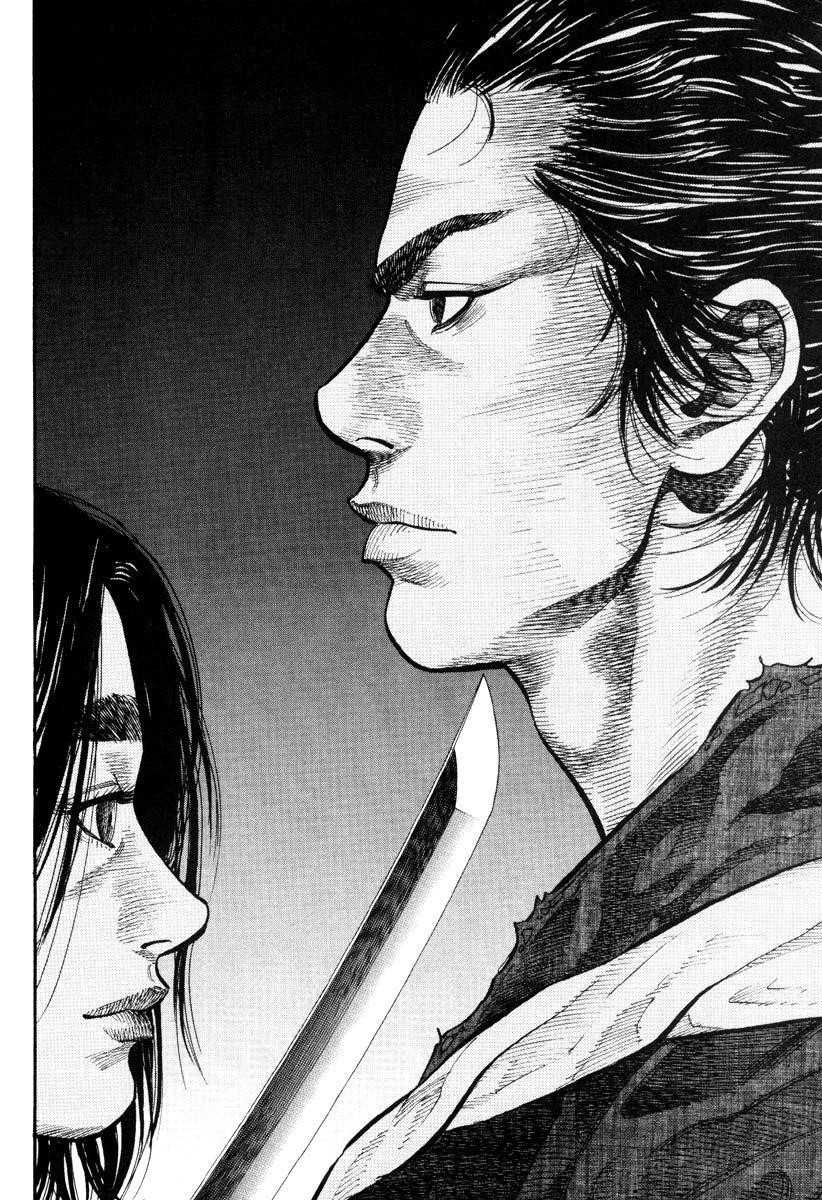 Vagabond Chapter 22 - Page 12
