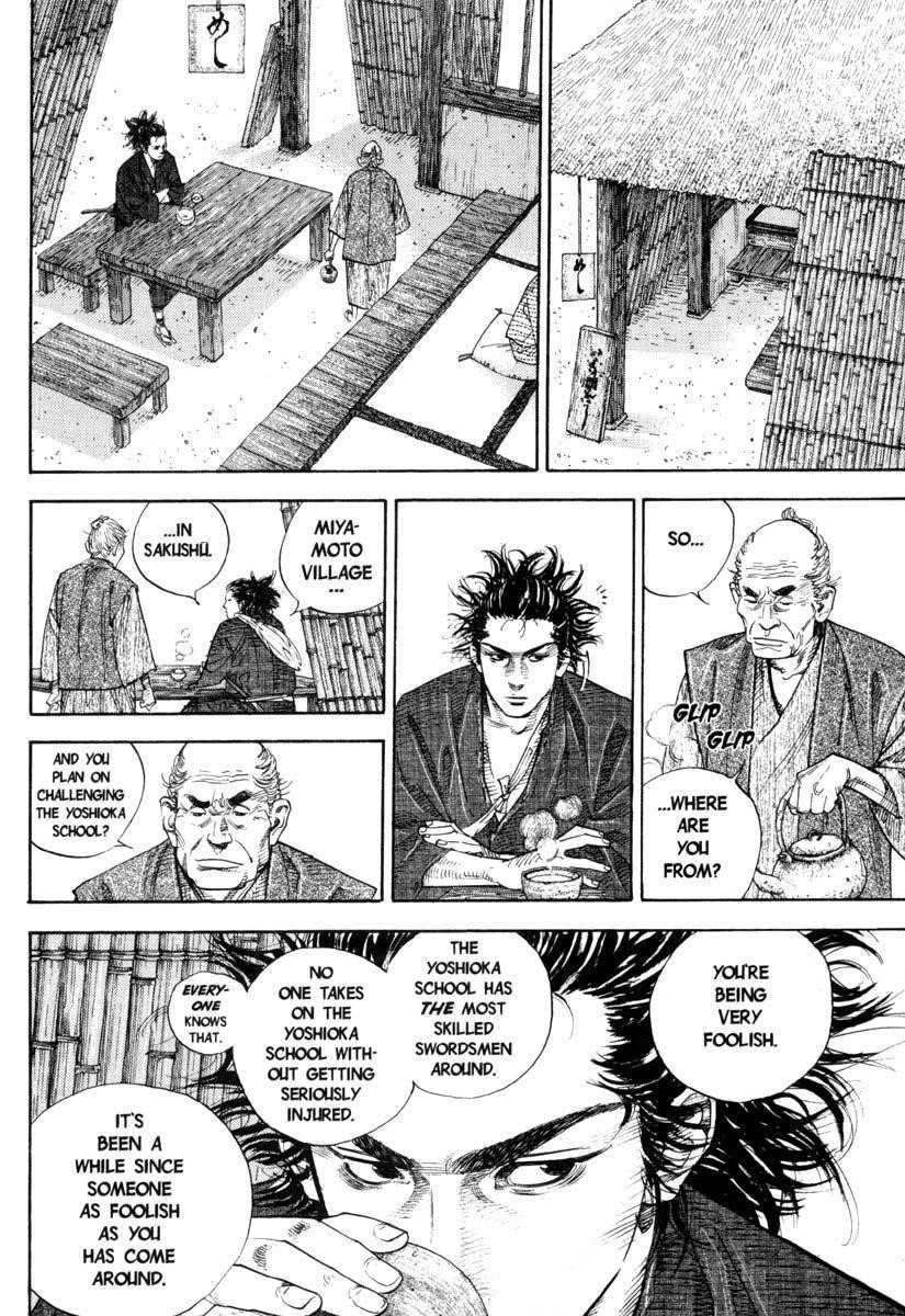 Vagabond Chapter 22 - Page 16