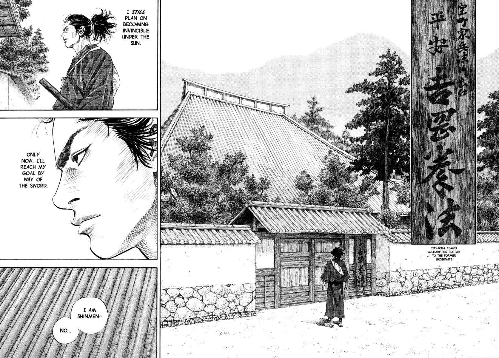 Vagabond Chapter 22 - Page 18
