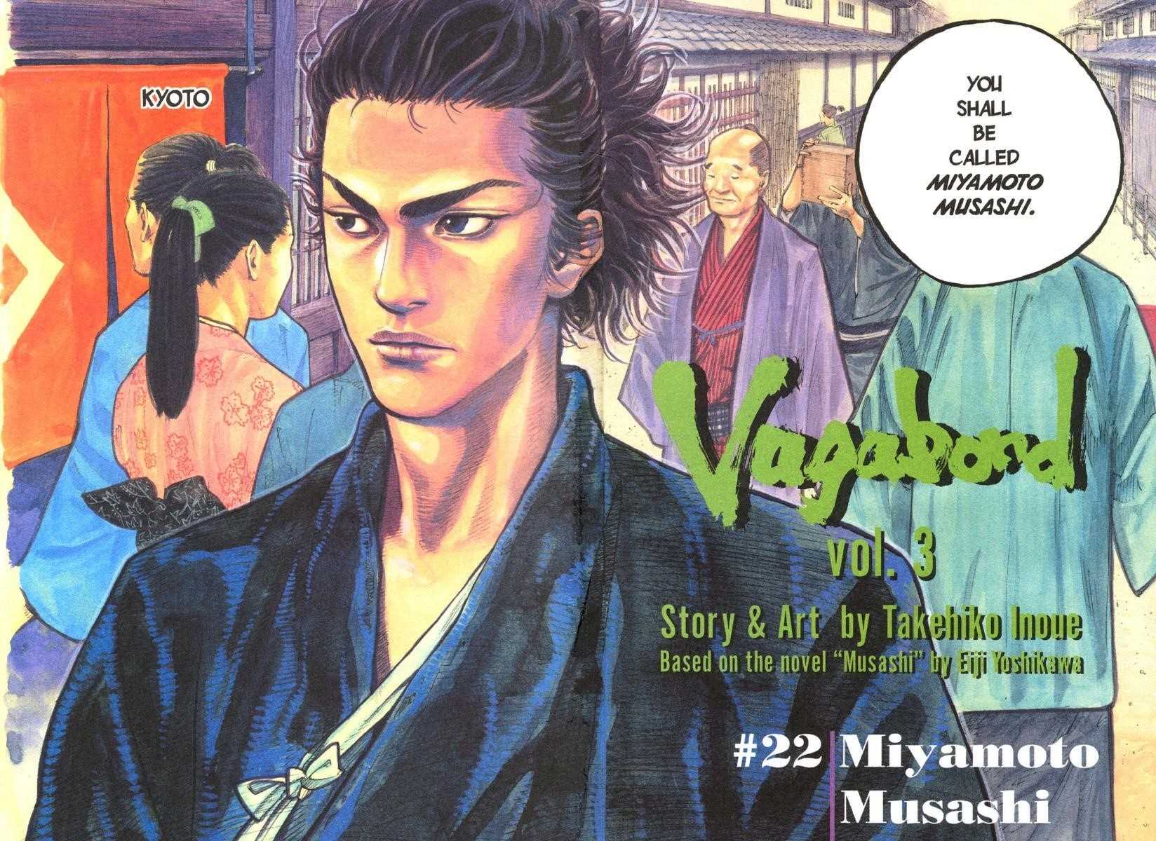 Vagabond Chapter 22 - Page 5