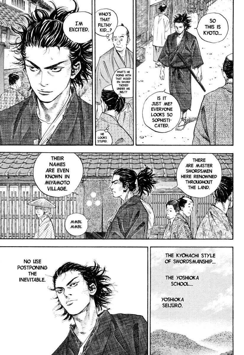 Vagabond Chapter 22 - Page 7