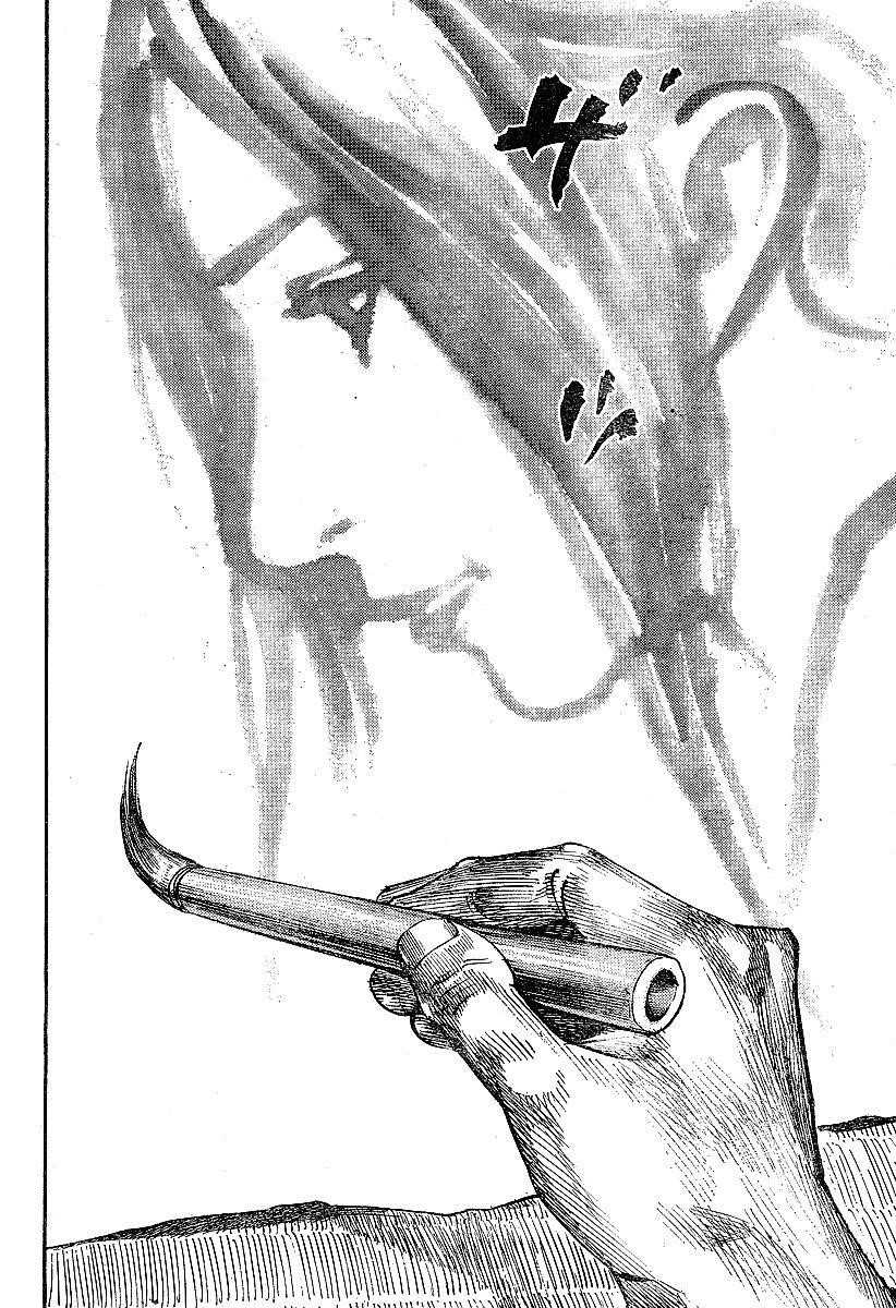 Vagabond Chapter 220 - Page 10