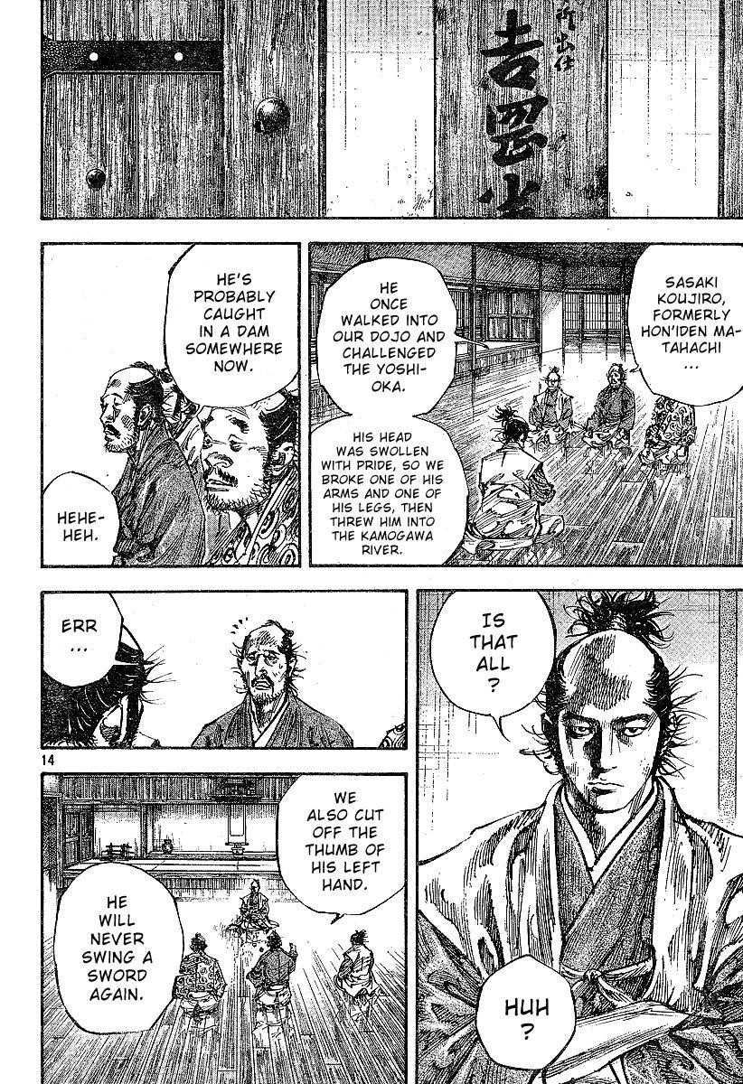 Vagabond Chapter 220 - Page 14