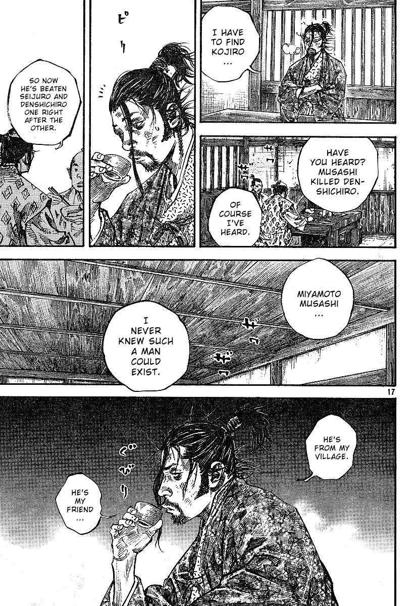 Vagabond Chapter 220 - Page 17
