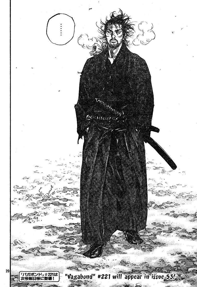 Vagabond Chapter 220 - Page 20
