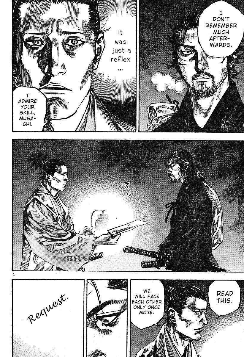 Vagabond Chapter 220 - Page 4
