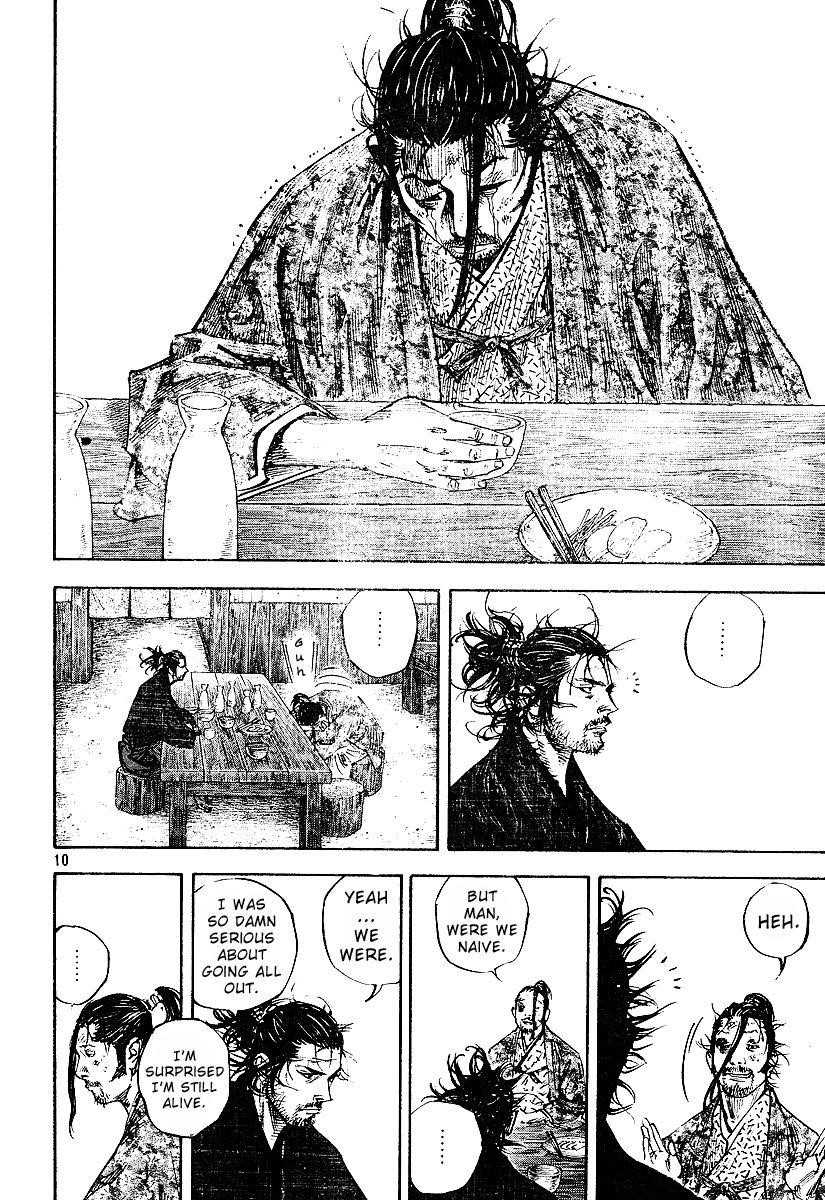 Vagabond Chapter 221 - Page 10