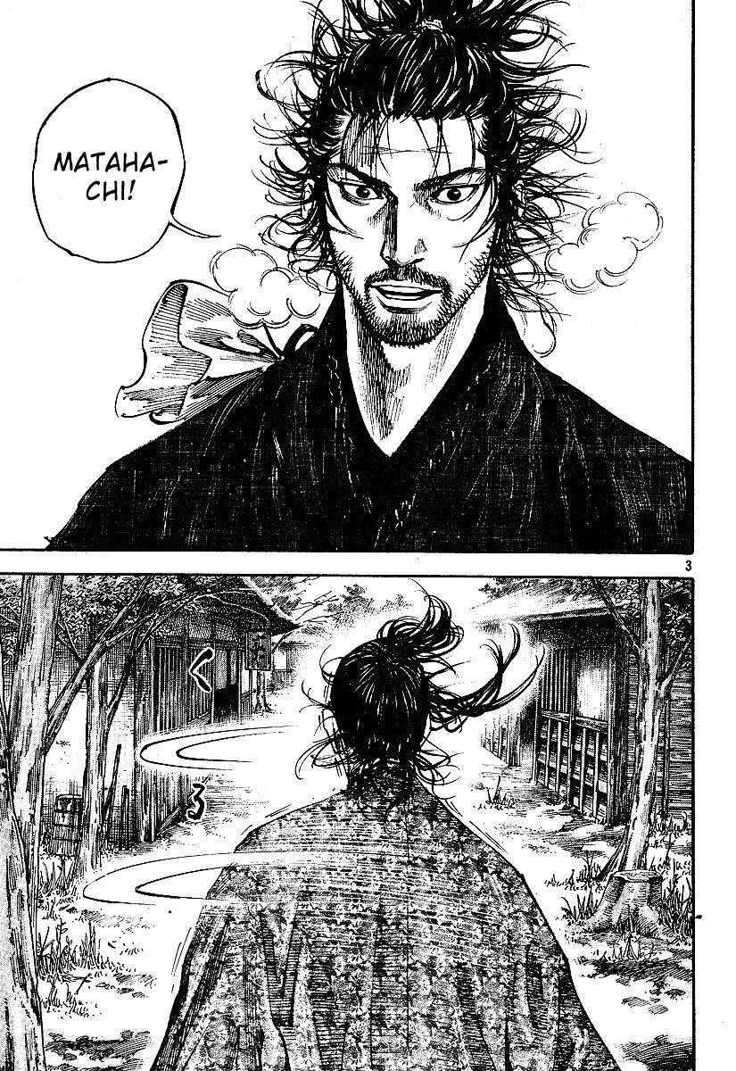 Vagabond Chapter 221 - Page 3