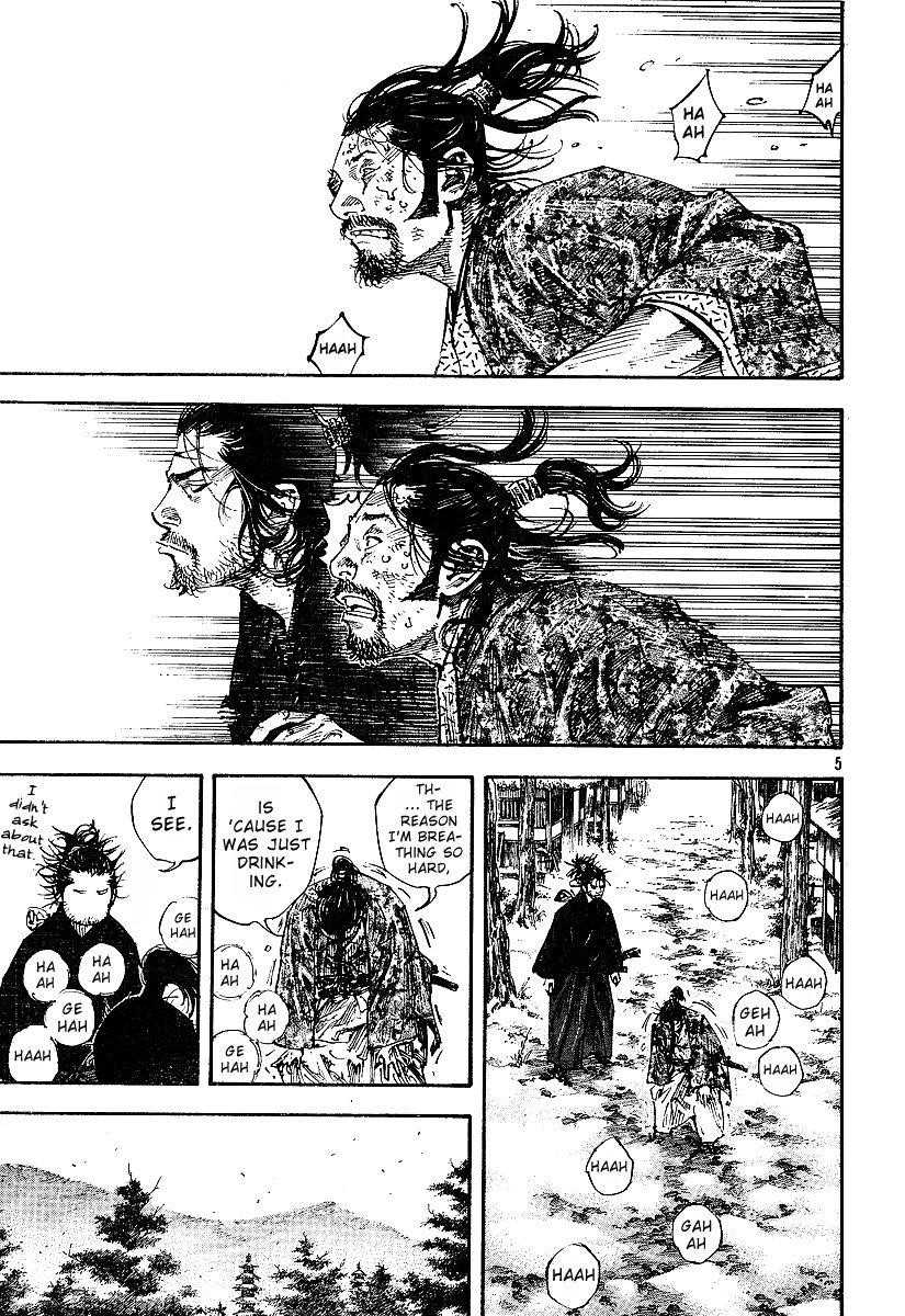 Vagabond Chapter 221 - Page 5