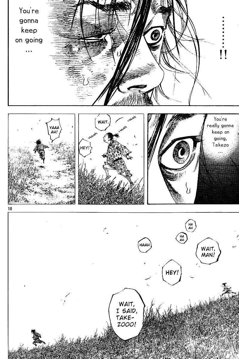 Vagabond Chapter 222 - Page 10