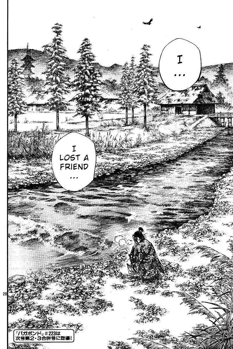 Vagabond Chapter 222 - Page 20