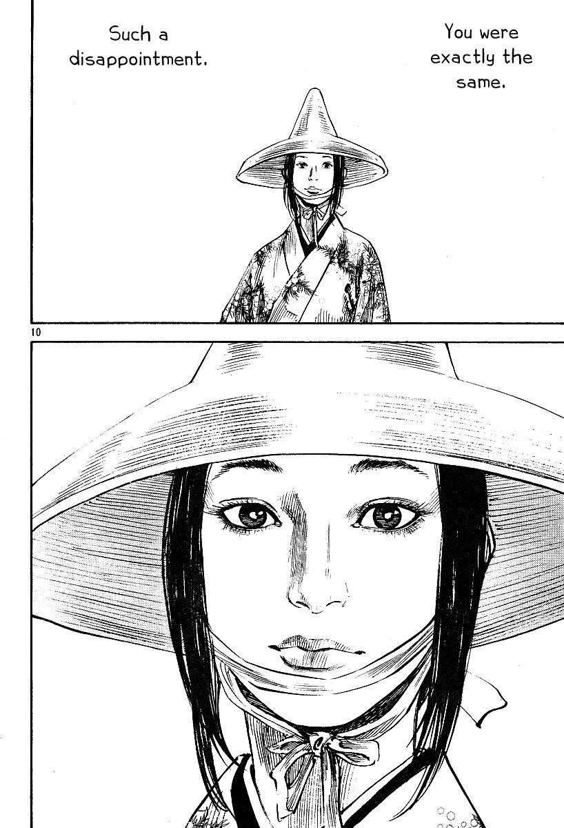 Vagabond Chapter 223 - Page 10