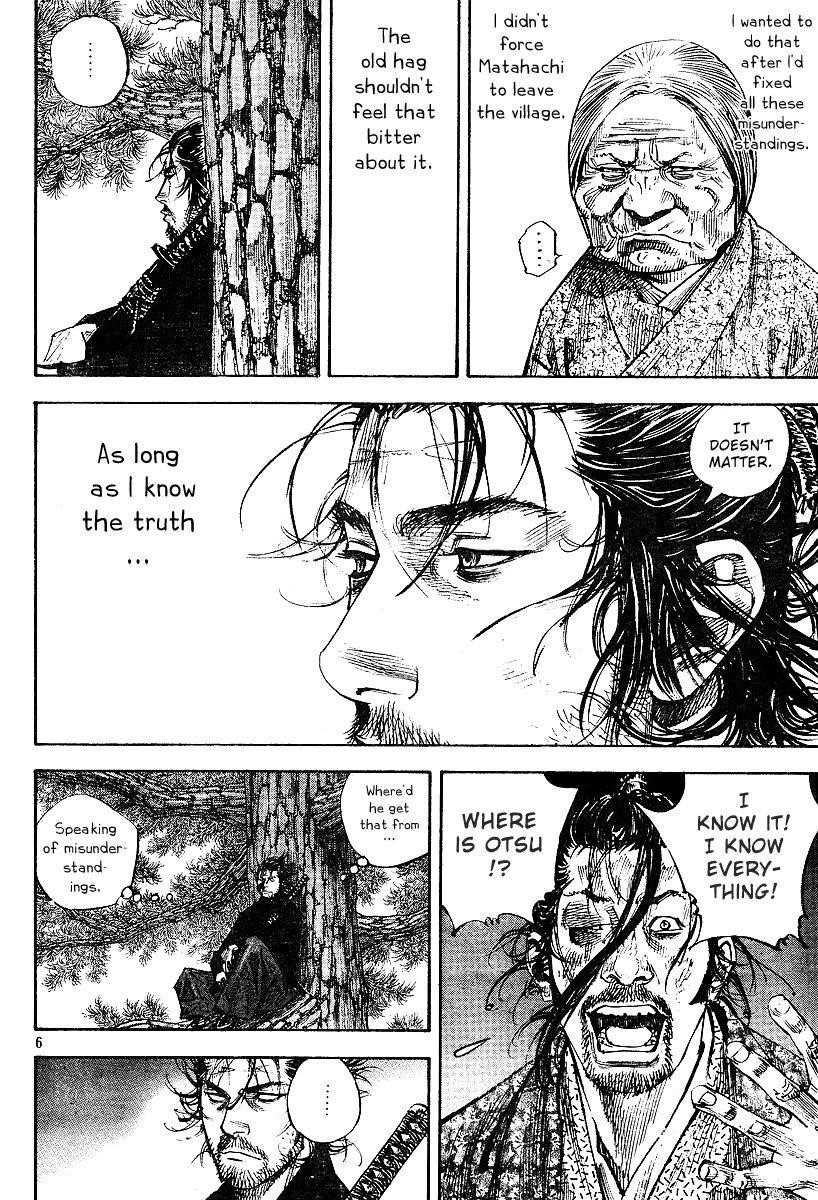 Vagabond Chapter 223 - Page 6