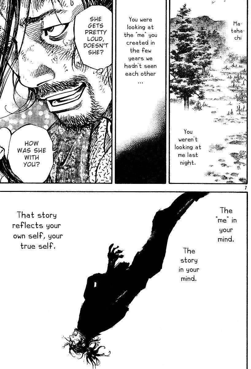 Vagabond Chapter 223 - Page 7