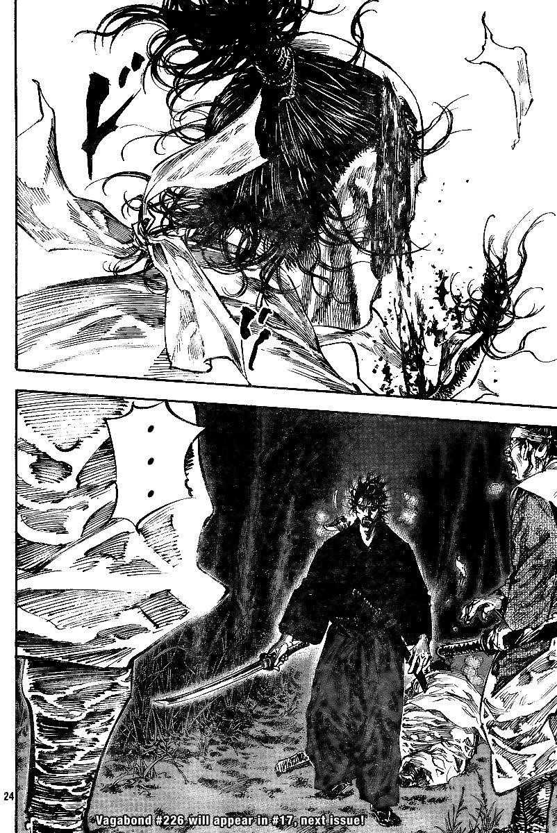 Vagabond Chapter 225 - Page 22