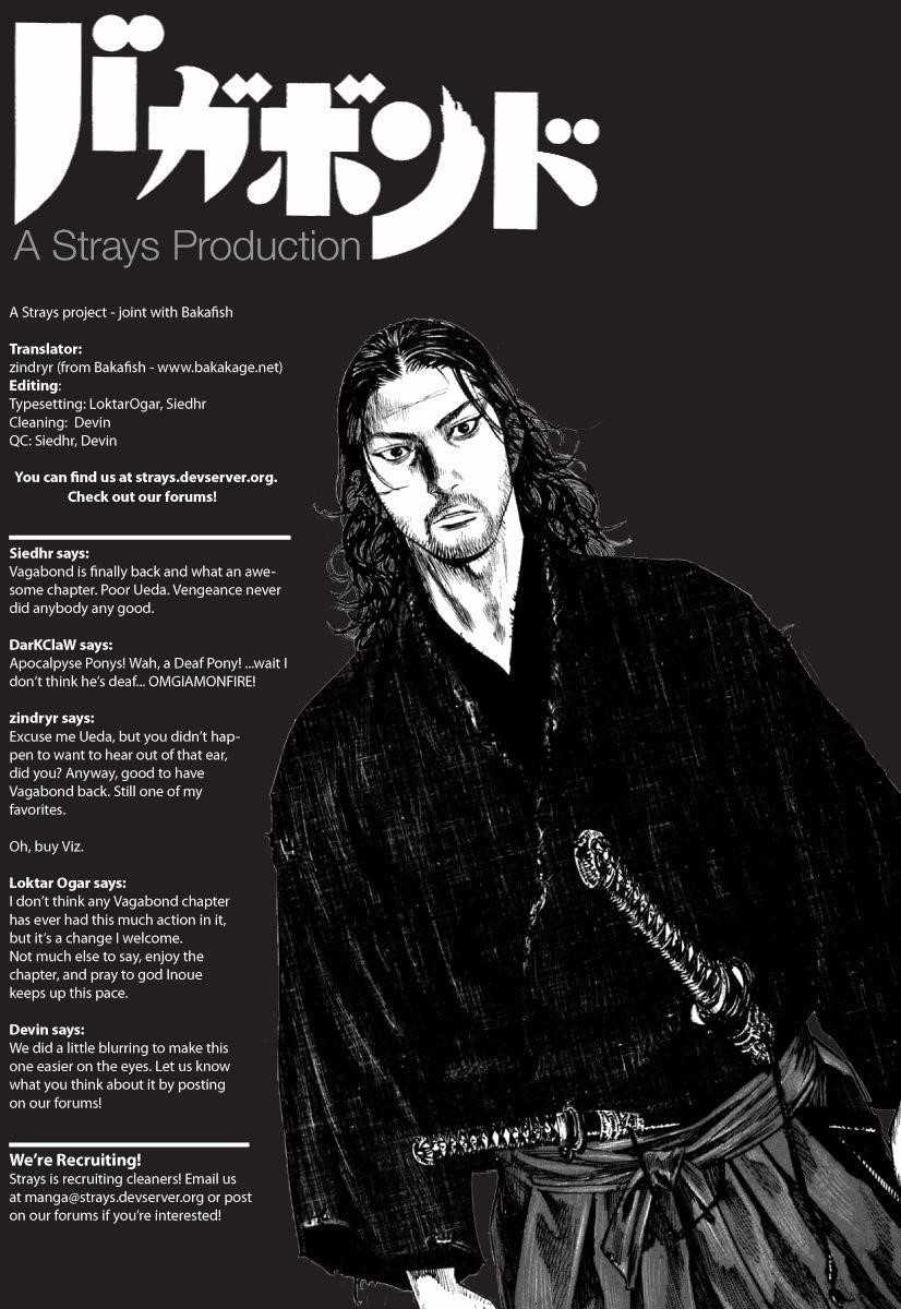 Vagabond Chapter 225 - Page 23