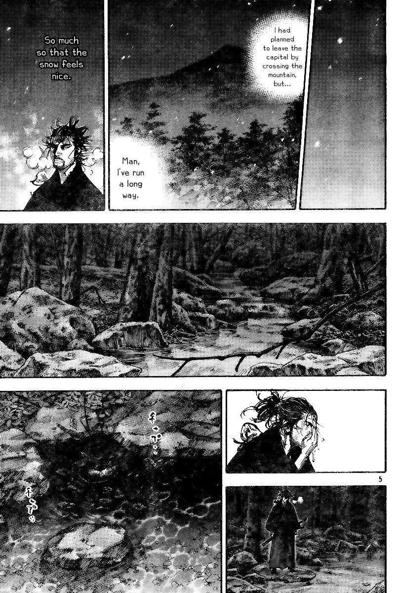 Vagabond Chapter 225 - Page 5
