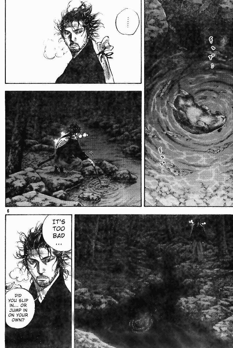 Vagabond Chapter 225 - Page 6