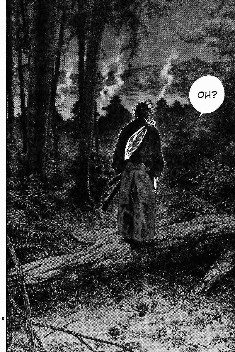 Vagabond Chapter 225 - Page 8