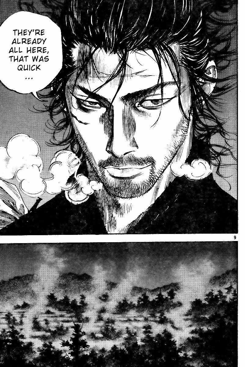 Vagabond Chapter 225 - Page 9