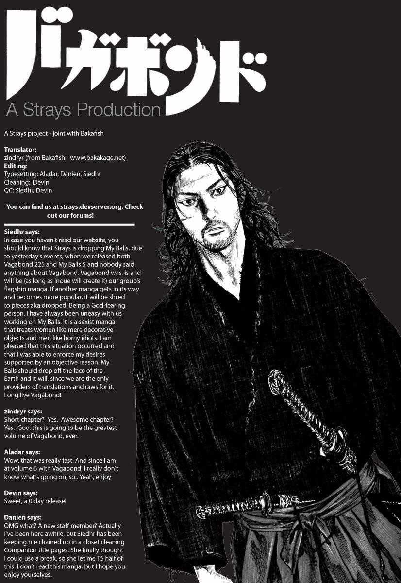 Vagabond Chapter 226 - Page 16
