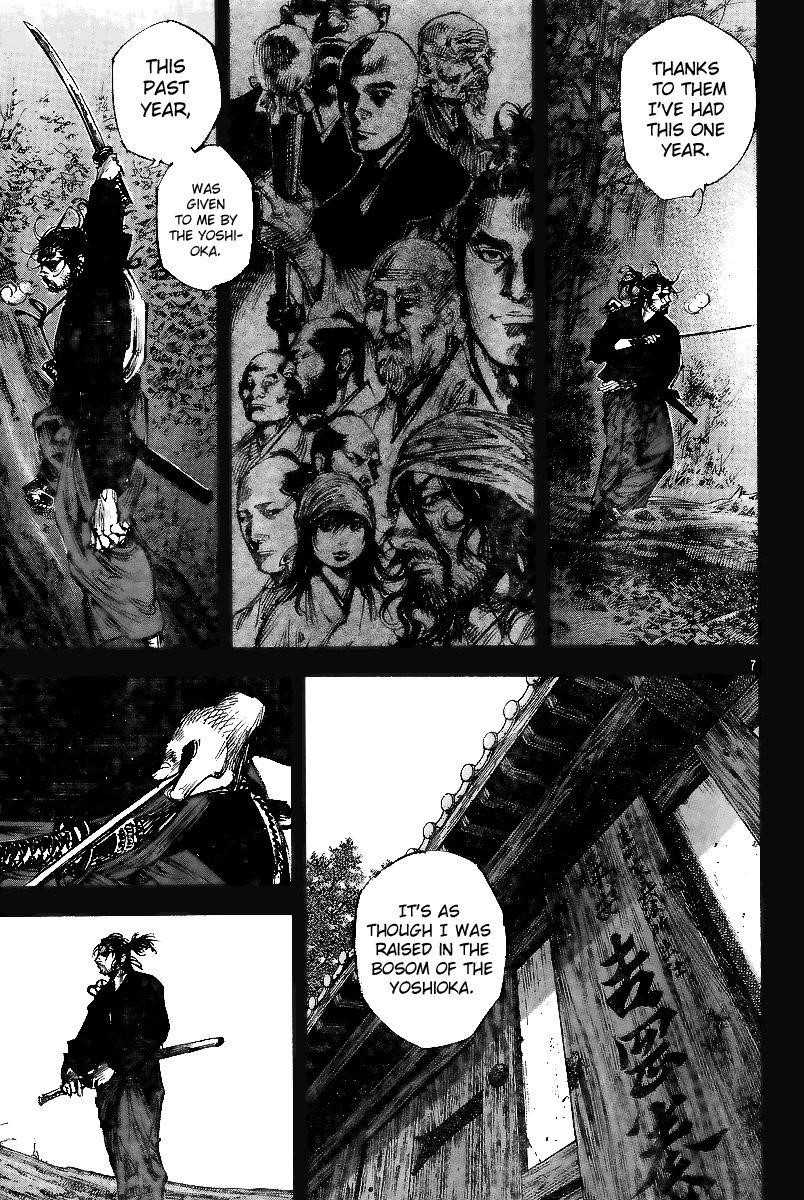 Vagabond Chapter 226 - Page 8