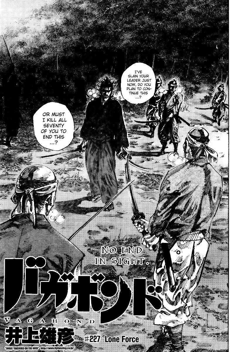 Vagabond Chapter 227 - Page 1
