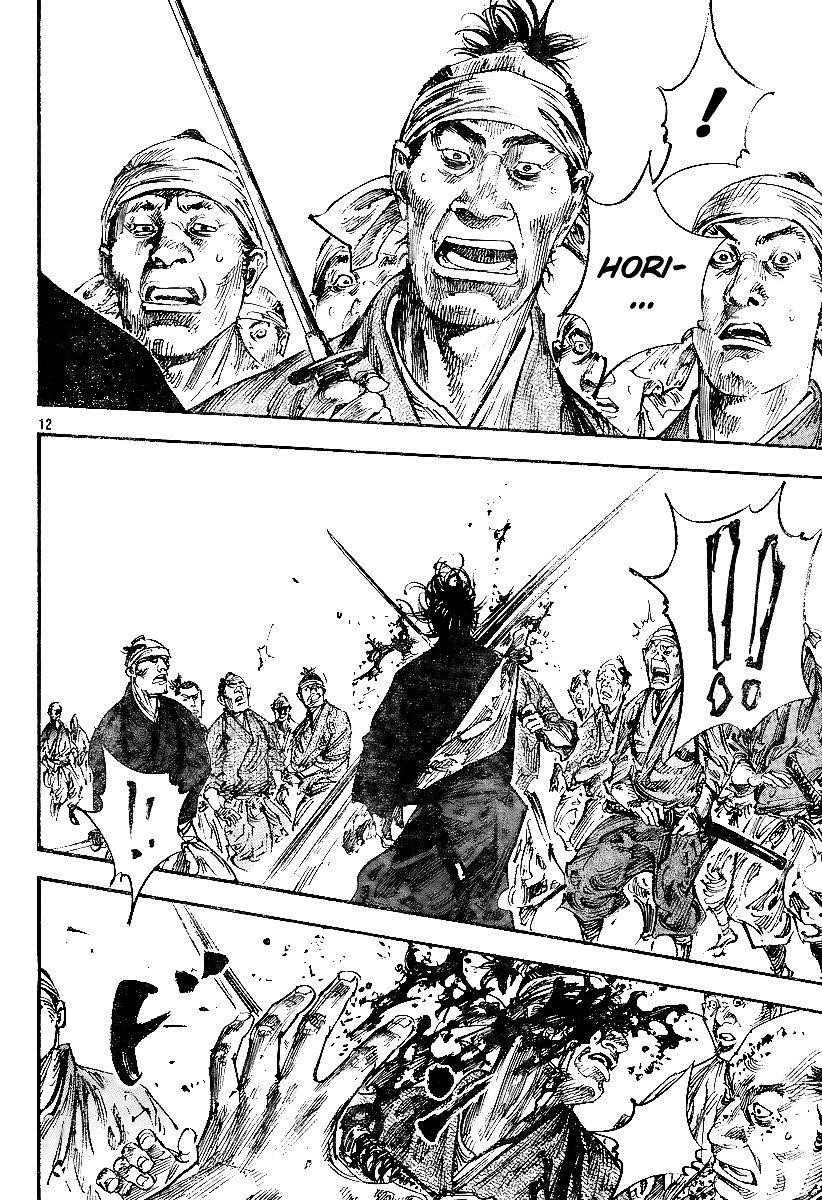Vagabond Chapter 227 - Page 12