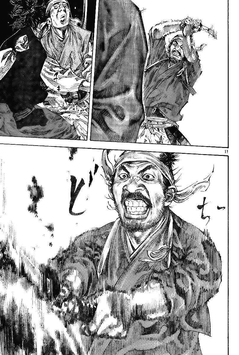Vagabond Chapter 228 - Page 11