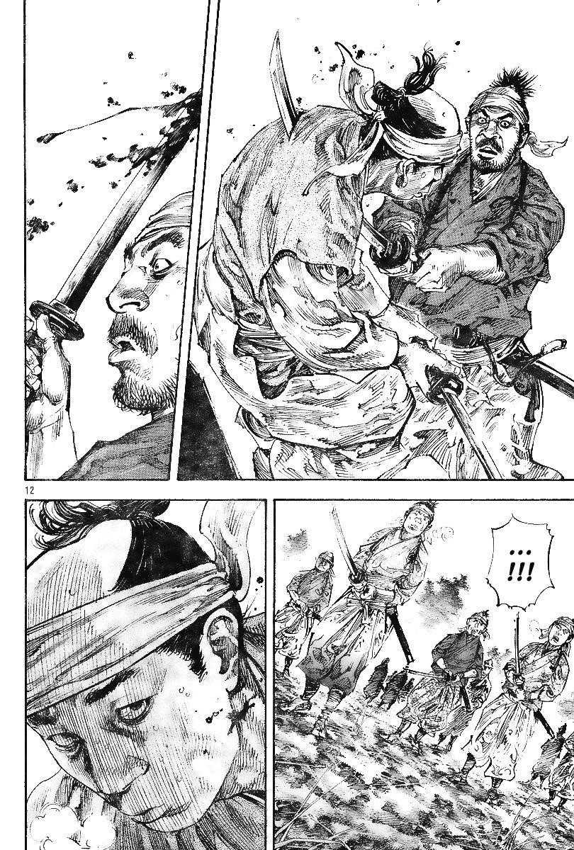 Vagabond Chapter 228 - Page 12