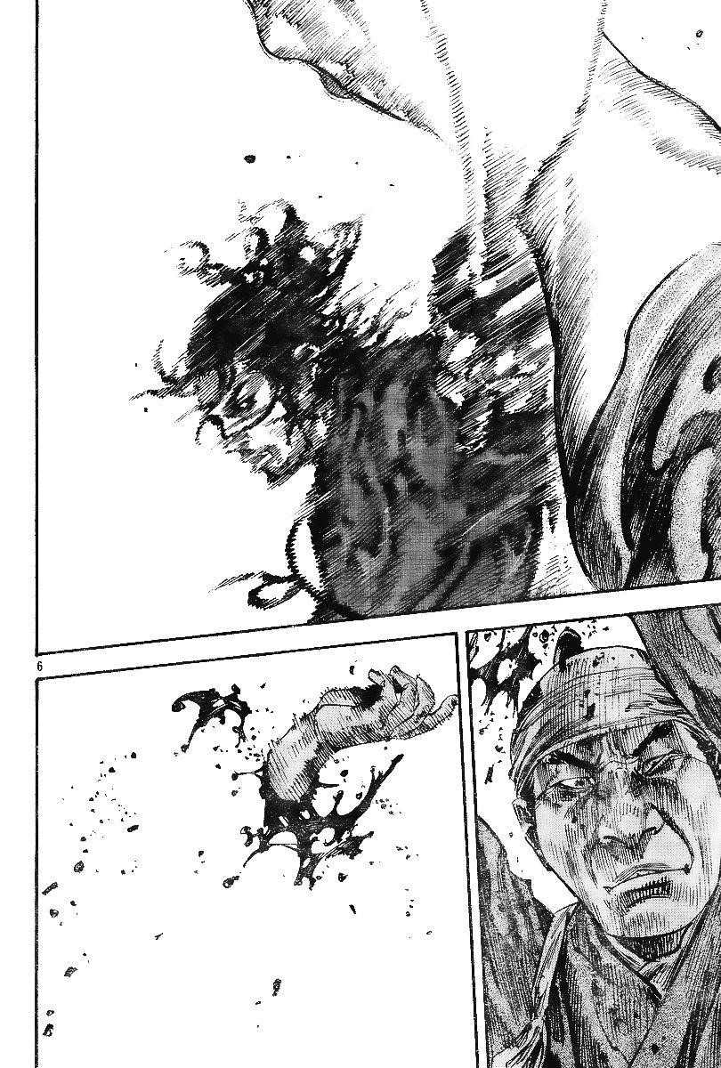 Vagabond Chapter 228 - Page 6