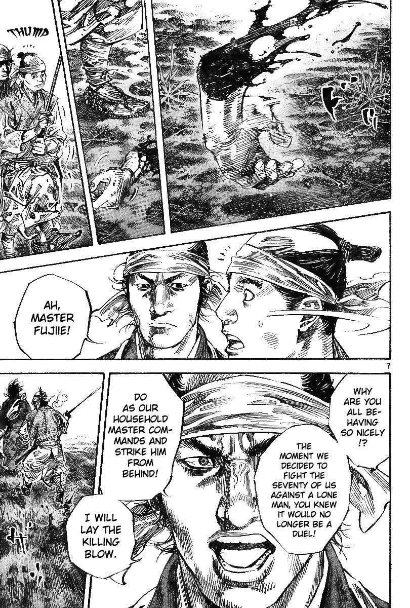Vagabond Chapter 228 - Page 7