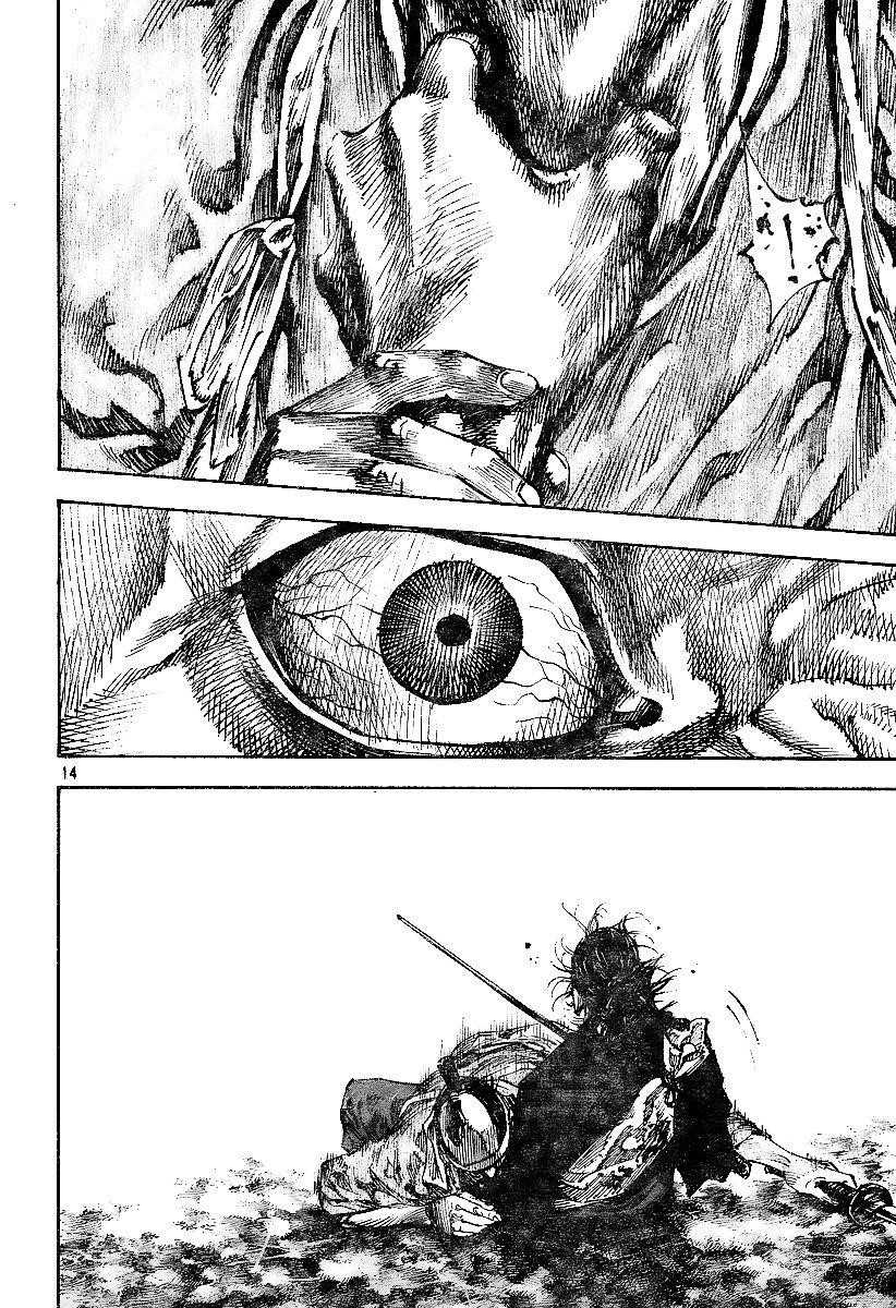 Vagabond Chapter 229 - Page 13