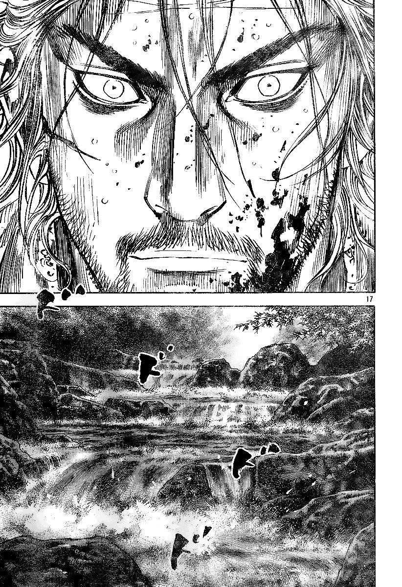 Vagabond Chapter 229 - Page 16