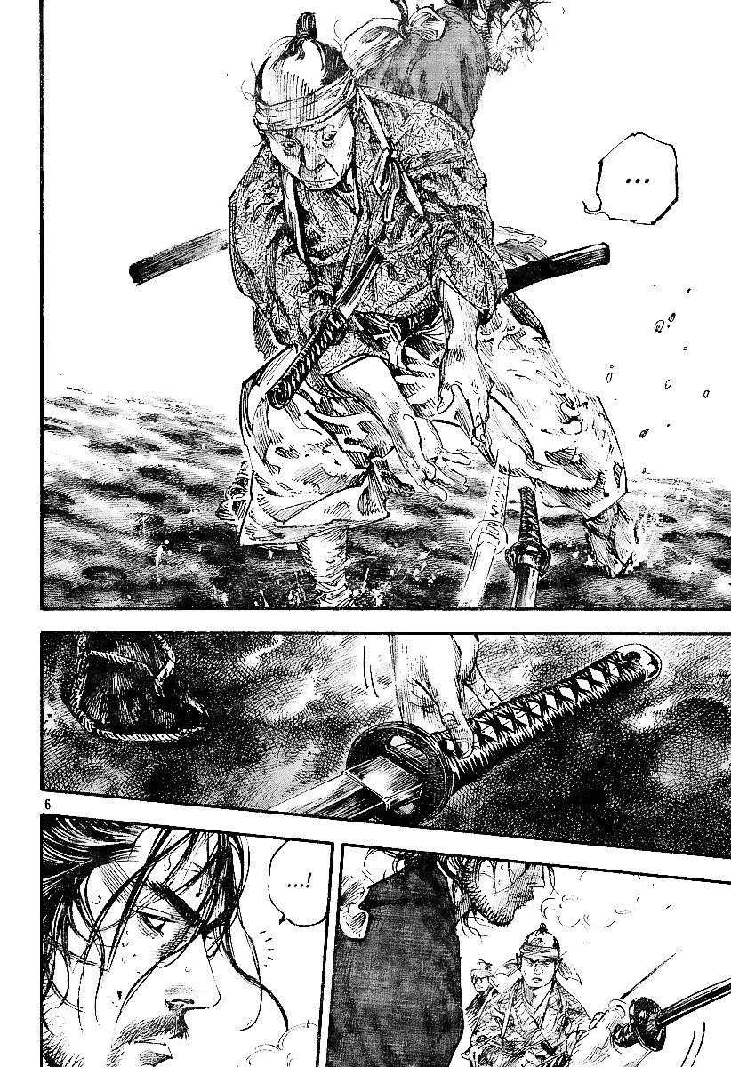 Vagabond Chapter 229 - Page 5