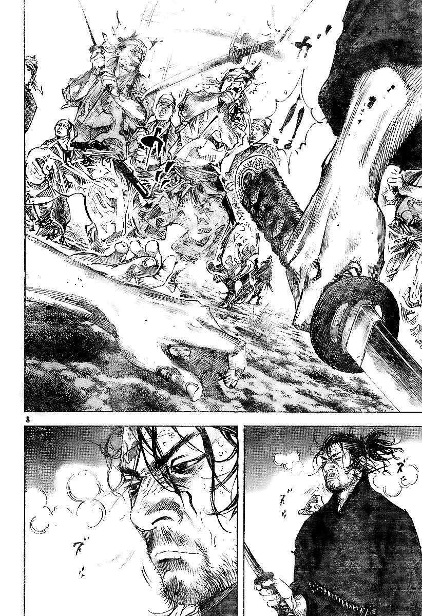 Vagabond Chapter 229 - Page 7