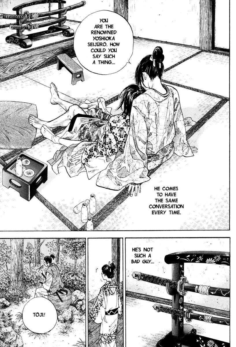 Vagabond Chapter 23 - Page 11