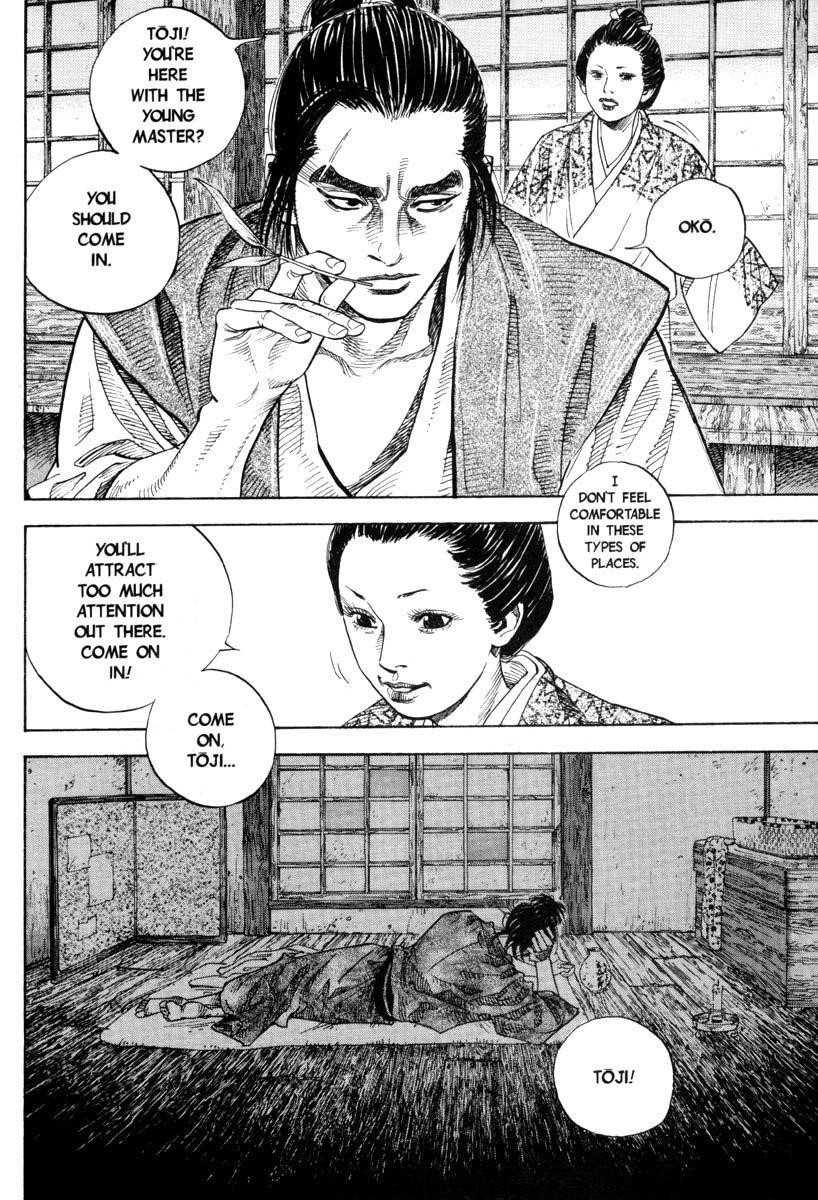 Vagabond Chapter 23 - Page 12
