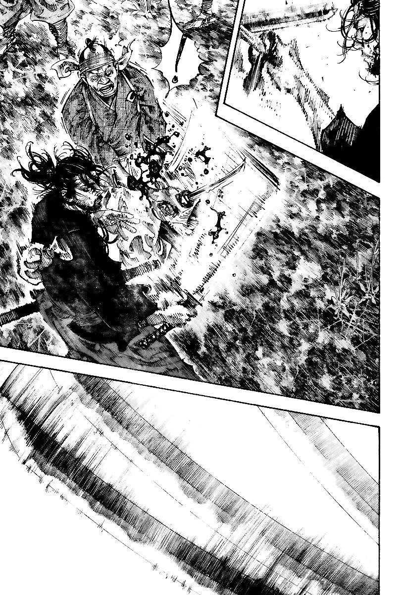 Vagabond Chapter 230 - Page 1