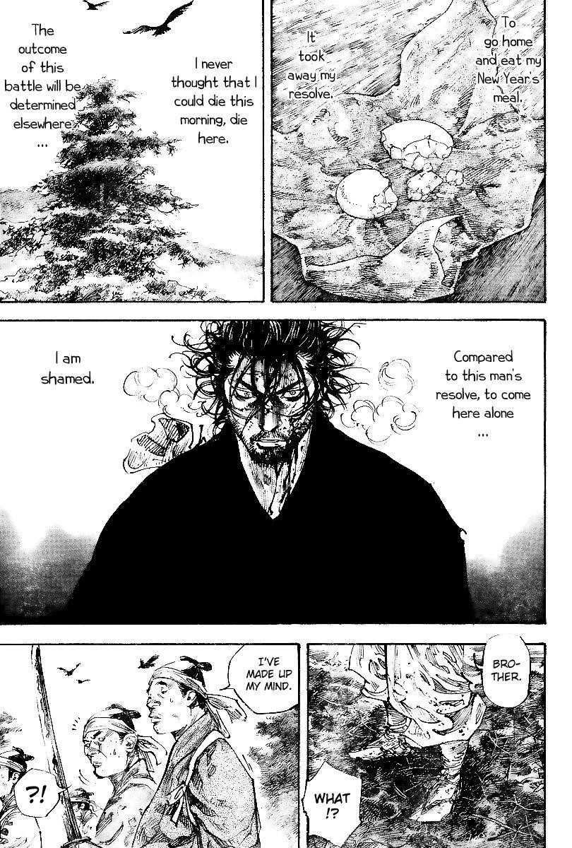 Vagabond Chapter 230 - Page 10