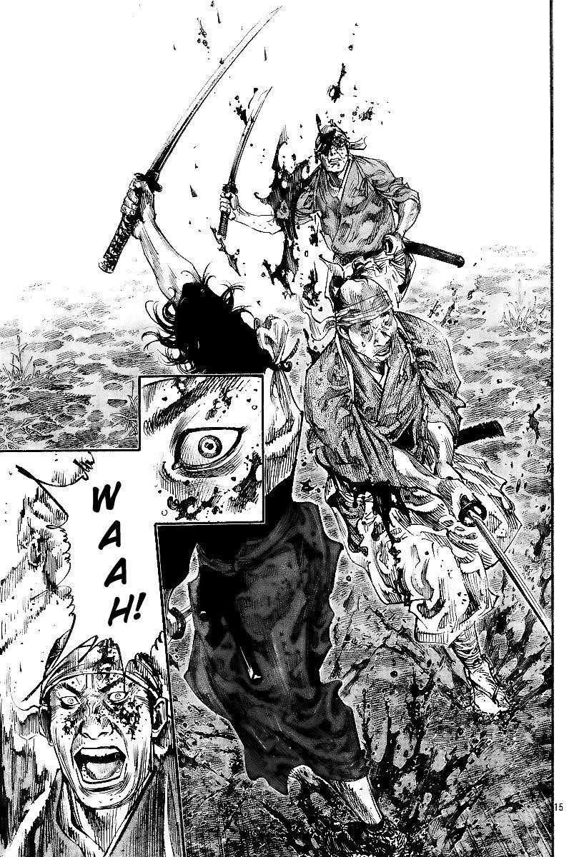 Vagabond Chapter 230 - Page 12