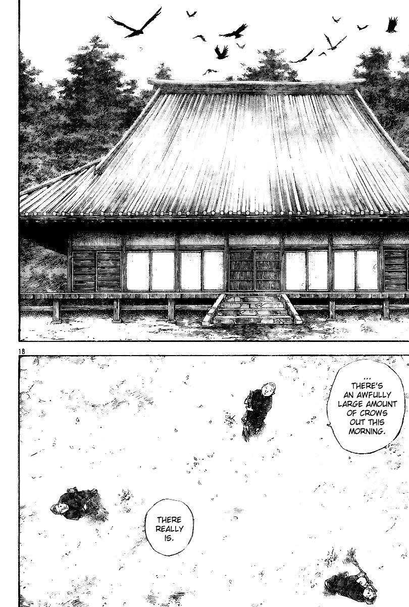 Vagabond Chapter 230 - Page 15