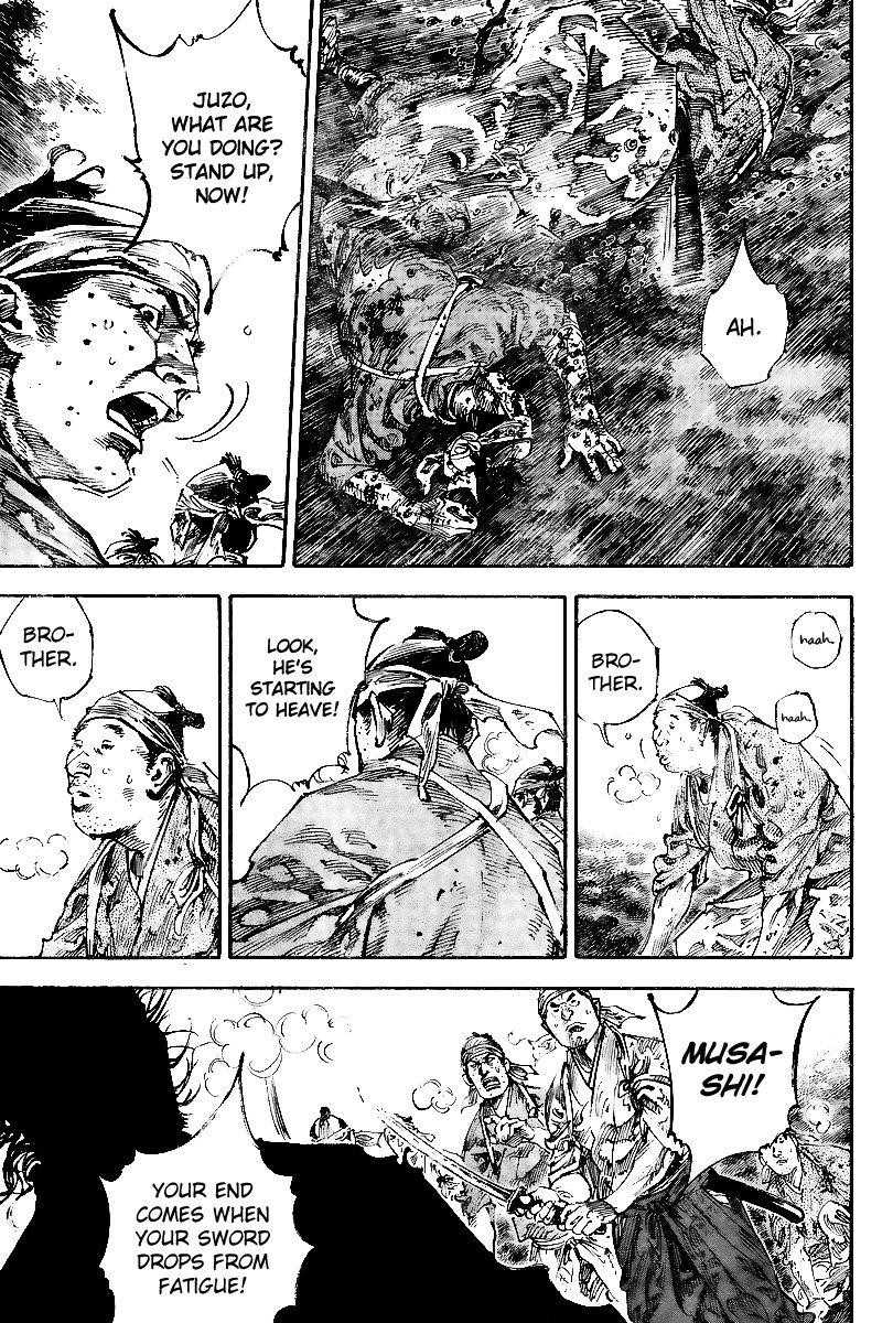 Vagabond Chapter 230 - Page 8