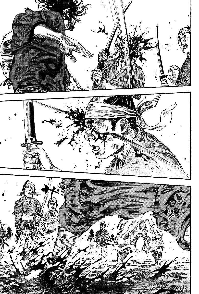Vagabond Chapter 231 - Page 13
