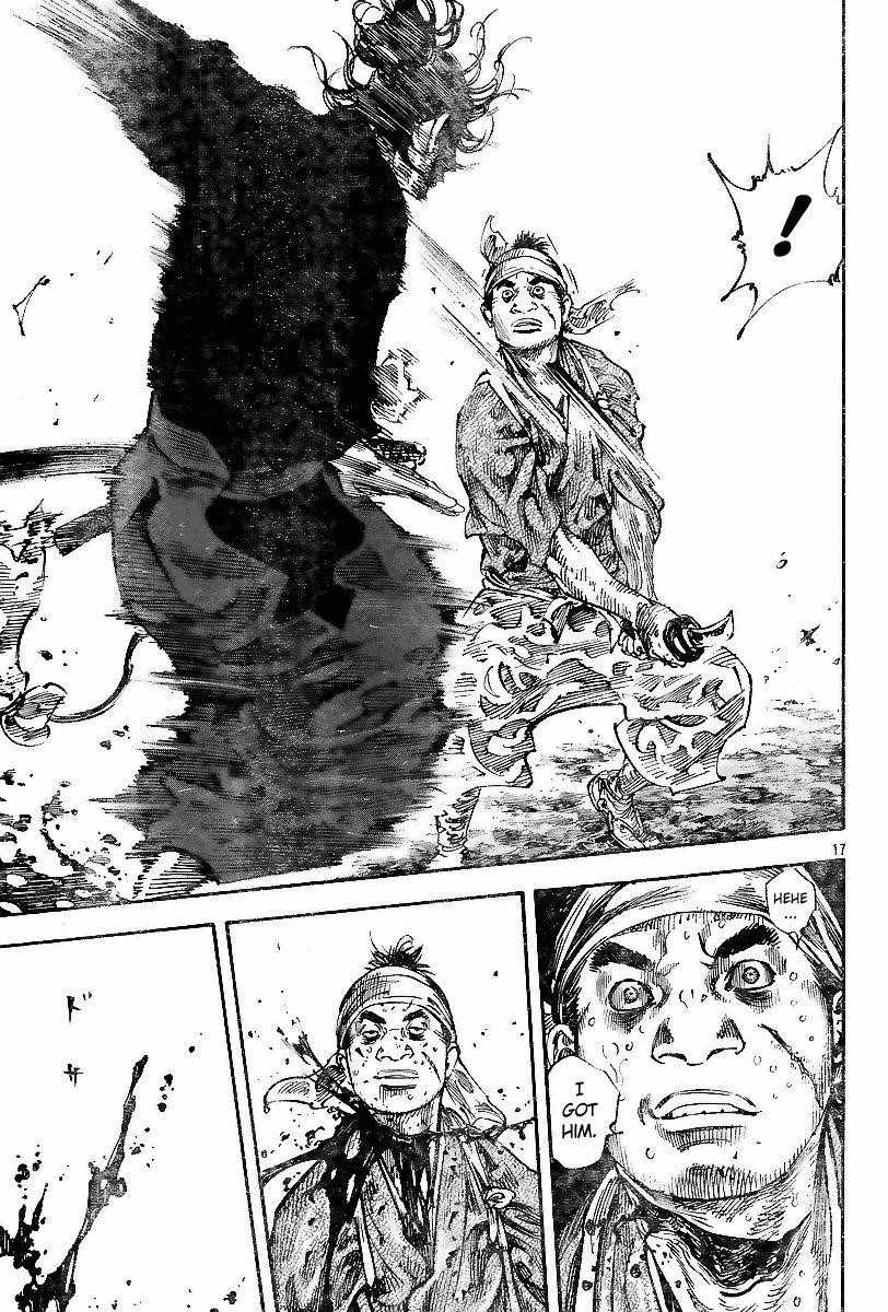 Vagabond Chapter 231 - Page 15