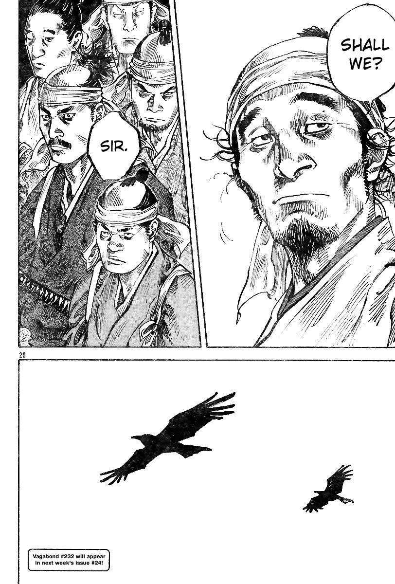 Vagabond Chapter 231 - Page 17