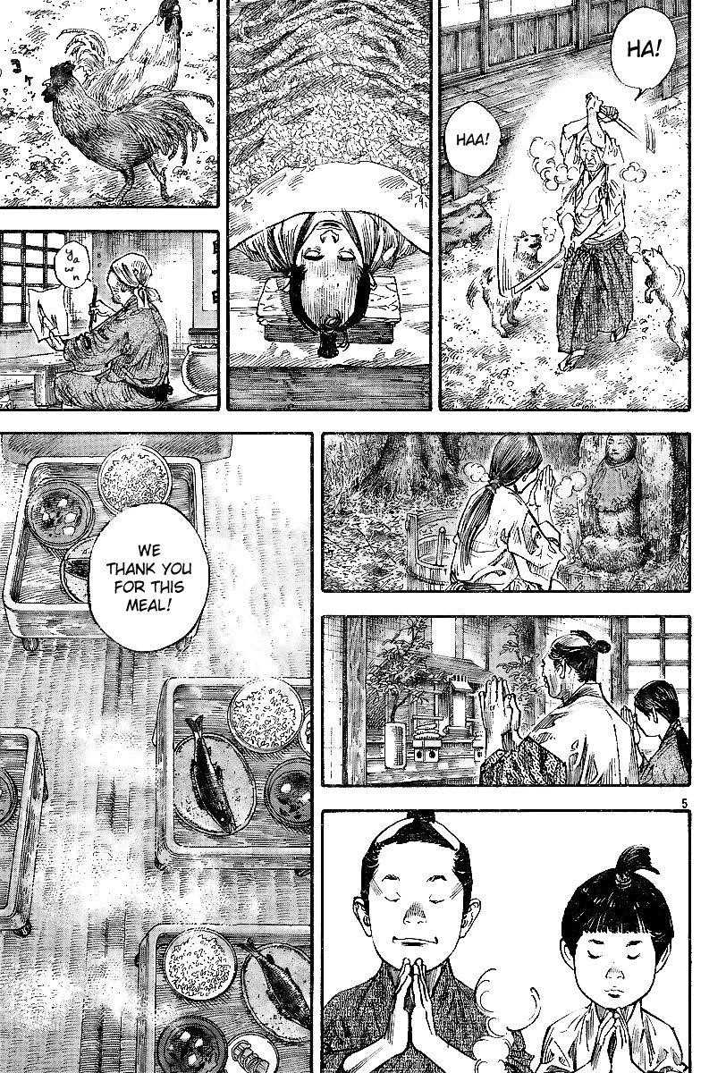 Vagabond Chapter 231 - Page 4