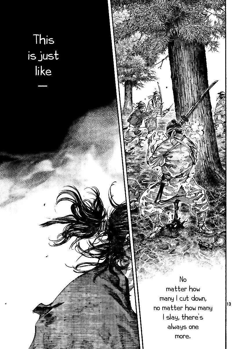 Vagabond Chapter 232 - Page 12