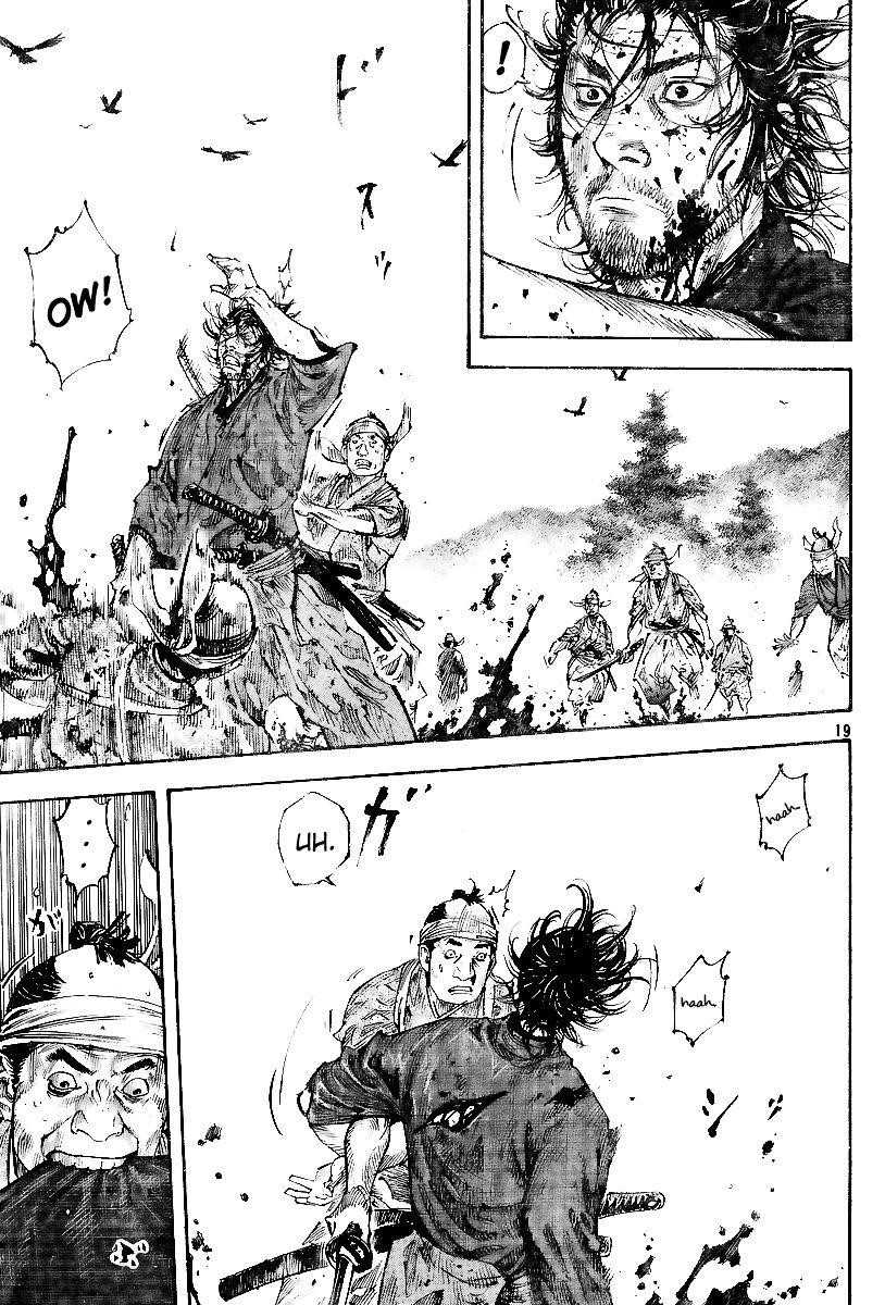 Vagabond Chapter 232 - Page 17